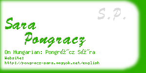 sara pongracz business card